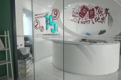 （使用手册）荆州公司咨询热线电话_哔哩哔哩